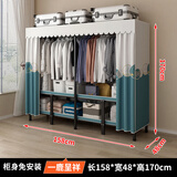 淘得好免安装衣柜钢架结构家用卧室折叠衣柜全钢架布衣柜出租房衣橱收纳 1.58米一路呈祥/折叠款