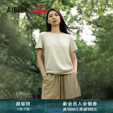 AIGLE艾高短袖T恤春夏经典款户外DFT速干排汗SILVADUR抗菌女 貂杏色 AT495 S(160/84A)