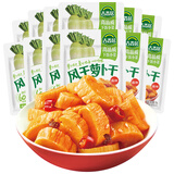 吉香居榨菜真芯萝卜真芯25g榨菜芯下饭菜清脆下饭小包装吉香居榨菜咸菜 风干萝卜干25g*12袋