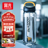 富光大容量塑料水杯子运动水壶吸管杯学生便携太空杯夏2000ML黑