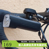 黑鸟（Blackbird） 自行车前灯德规公路山地自行车灯充电强光手电筒夜行灯骑行装备 L3 B 下挂款+铝合金延长架