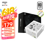 爱国者（aigo）额定600W 黑暗骑士600DH 白色  80PLUS白牌 电脑主机电源（压纹线/大单路12V/走背线）GP600