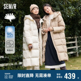 森马（Semir）90%鸭绒羽绒服女长款宽松显瘦冬季轻暖连帽外套防水109723113001