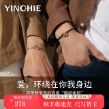银千惠925银情侣手链一对男女双环编织手绳时尚生日520情人节礼物送女友 情侣一对/环加大加厚+可分开发货 配送证书/免费刻字