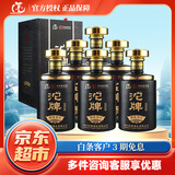 舍得沱牌舍得 沱牌浓香型白酒整箱 （新老包装随机发货）过节送礼 52度 500mL 6瓶 沱牌醇香叁号非原箱