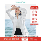 茵曼莱赛尔天丝女装轻薄衬衫2025夏季新品衬衣上衣 经典款-霜白色 S