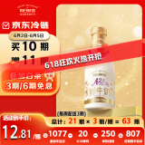 每日鲜语原生优护A2-β酪蛋白鲜牛奶720ml鲜奶定期购