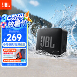 JBL GO ESSENTIAL 2 音乐青春版二代 便携式蓝牙音箱 户外防水 桌面家用小音响 毕业礼物 黑色