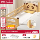 爱果乐（IGROW）儿童实木拼接床男女孩单层原木加宽宝宝加床小床拼大床小熊青春版 三面护栏+空气纤维床垫 180*70*40CM