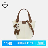 CASSILE卡思乐女包水桶包手提菜篮子轻奢单肩斜挎生日礼物送女友老婆