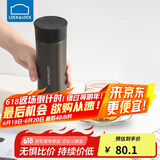 乐扣乐扣（LOCK&LOCK）掌心商务保温杯不锈钢男女学上便携水杯子400ML黑色LHC4028B