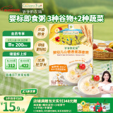 爷爷的农场婴幼儿山楂香蕉燕麦粥100g儿童早餐宝宝辅食即食粥速食营养粥