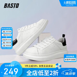 百思图（BASTO）小白鞋男潮流时尚百搭厚底休闲皮鞋男士板鞋20861AM1白色41