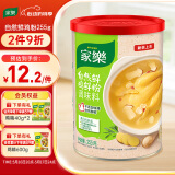 家乐自然鲜鸡粉调味料255g【0添加味精】替代鸡精增鲜煮面煲汤火锅