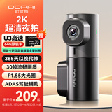 盯盯拍行车记录仪MINI2X 2K超清夜拍 F1.55大光圈 5GHz Wi-Fi传输