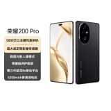 荣耀200 Pro 旗舰级青海湖电池 绿洲护眼屏 雅顾光影主摄 12+256 绒黑色 拍照 AI 新款5G手机 国家补贴