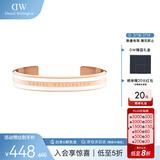 丹尼尔惠灵顿（DanielWellington）DW手镯女百搭男女情侣金色开口手环生日礼物送女友DW00400007