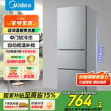 美的（Midea）三门三温小型家用节能省电低噪六档调温租房宿舍办公小户型BCD-220TM