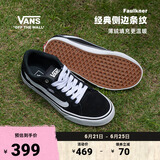VANS范斯官方 Faulkner酷感黑美式经典薄绒男鞋板鞋 黑色 41