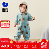 迷你巴拉婴儿连体衣棉服外出冬季宝宝羽绒服幼儿衣服保暖双面绒两面穿外套 绿咖色调00345 90cm