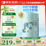 妈咪爱小恐龙舒敏益生菌敏护配方特含M-16V敏护菌株