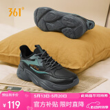 361°运动鞋男秋冬季加绒保暖复古休闲老爹跑步棉鞋子男672336762F-2
