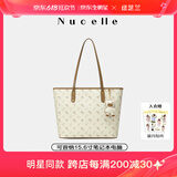 纽芝兰（NUCELLE）沈月同款飞马大容量托特包包女式2025新款单肩通勤大包生日礼物