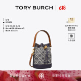 Tory Burch 汤丽柏琦【礼物】 T MONOGRAM 迷你提花斜挎水桶包TB 80534 海军蓝 405