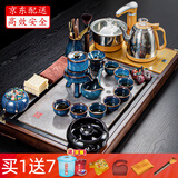 瓷牌茗茶具功夫茶具茶盘实木家用整套四合一电热炉茶台茶托盘排水式仿乌金石 招财进宝变色4合1+兔毫蓝自动