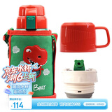 杯具熊（BEDDYBEAR）儿童保温杯带吸管双盖两用儿童水杯316不锈钢学生杯子600ml恐龙