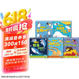 点读版 动物妙想国全5册 北极熊狮子鲸鱼企鹅长颈鹿3-6岁动物认知启蒙科普绘本趣味动物故事想象力图画书 支持老版小猴皮皮小鸡球球豚小蒙点读笔需另外购买