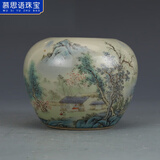 大清同治粉彩山水人家水盂仿古瓷器古董古玩旧货老货文房用 山水人家古瓷  B00-309