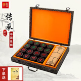 华圣黑檀木象棋套装高档礼盒装送长辈送岳父礼物5.0象棋棋子ZX-028