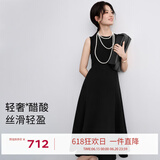 伊芙丽（eifini）【高智延续】伊芙丽经典鱼尾裙摆显瘦收腰二醋酸法式小黑裙女裙子 黑色 M /160/84A/