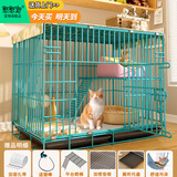 憨憨宠猫笼折叠猫笼子大号猫别墅加粗加密双层猫舍猫窝宠物猫咪用品家用 蓝色 700双层