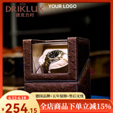 德克力时（DrikLux）摇表器机械表自动上弦上链摇摆器手表盒晃表器送长辈老公生日礼物 【皮】咖啡鸵鸟+骆驼色绒