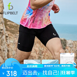 Flipbelt飞比特男士袋鼠裤3.0紧身压缩裤跑步透气吸湿排汗 经典黑 S 