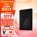 西部数据（WD）5TB 移动硬盘 USB3.0 My Passport随行版2.5英寸 黑 机械硬盘 笔记本电脑外接 大容量加密存储