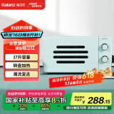 格兰仕（Galanz）微波炉小型迷你17升 转盘加热家用简单机械旋钮操作 复古小音箱款P70J17P-VK(L0)