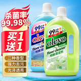 olevo地板清洁剂拖地瓷砖清洁剂 去污杀菌透亮清洁液 两瓶装1L*2瓶