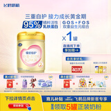 飞鹤臻爱倍护 婴幼儿配方奶粉2段(6-12个月) 900g 乳铁蛋白 育儿补贴