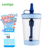contigo康迪克塑料杯防漏冷萃吸管水杯咖啡杯海洋蓝500ml HBC-JUI013