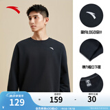 安踏（ANTA）百搭卫衣男女情侣针织小logo户外运动休闲打底衫套头衫 【加绒经典小logo】黑7707-6 2XL