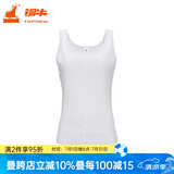 铜牛【商场同款】精梳棉罗纹窄肩女背心基础款花边打底衫女VB012 白色 XL (175/100)