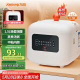 九阳（Joyoung）小型饭煲1.5升迷你智能微压电饭煲简单操控面板黑晶不粘内胆多功能蒸煮煲汤 F121（推荐1-2人）