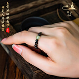 等妃高端全沉水级芽庄天然白奇楠沉香戒指男女士文玩戒子香木轻奢指环 款式四 约4mm*1g