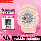 卡西欧（CASIO）手表女BABY-G粉色大表盘运动学生电子日韩表送女友礼物BA-110RG-4