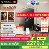 米家小米净水器pro双出水1600G 家用厨下直饮净水机净饮一体纯水机 双龙头双水路 6年长效RO