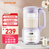 九阳（Joyoung）豆浆机1.2L 家庭容量细腻免滤预约时间一键清洗 家用多功能破壁机料理机榨汁机D2136【抖音同配】