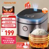 九阳（Joyoung）5升大容量4~5人电饭煲电饭锅八大烹饪菜单大火快煮智能预约微压多功能5L饭煲F510